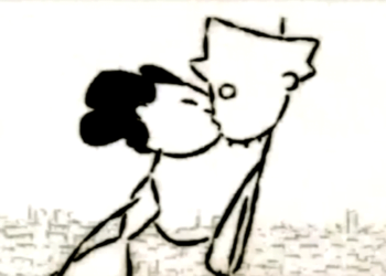 Bonne année - This is not a love song