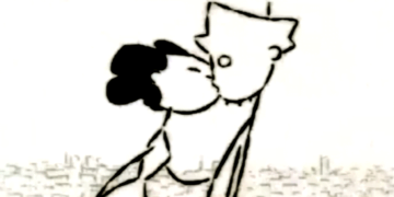 Bonne année - This is not a love song