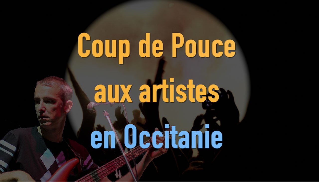 Coup de pouce aux artistes : Ludovic Dunan